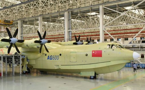 Китай завершил строительство самого большого самолета в мире