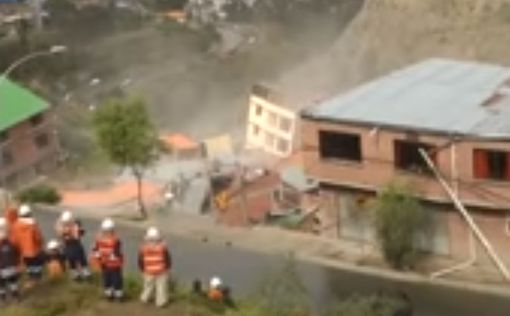 Оползень уничтожил почти 20 домов в столице Боливии