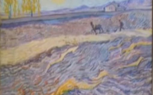 Картину Ван Гога продали на аукционе за 81,3 млн долларов