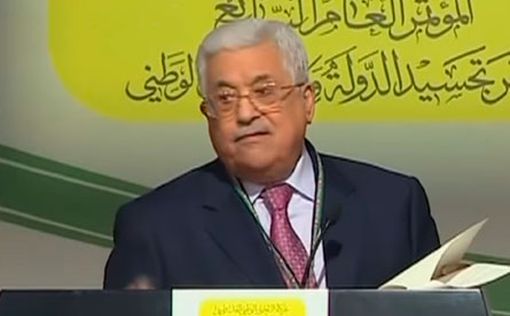 Махмуд Аббас увольняет советников из-за финансового кризиса