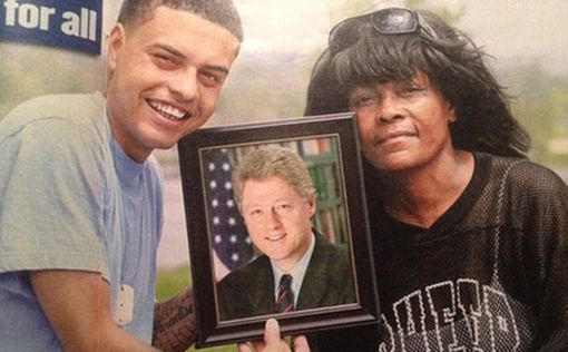 У Билла Клинтона нашелся темнокожий сын от проститутки