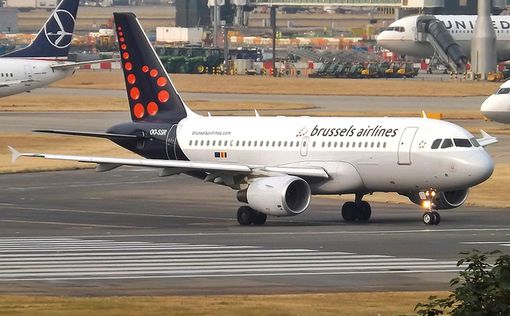 Запрет израильской халвы на борту Brussels Airlines - утка