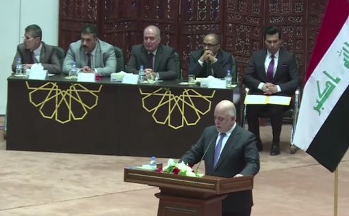 Депутаты парламента Ирака избрали нового спикера