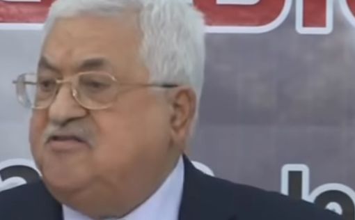 Аббас: Мы готовы отменить все соглашения с Израилем