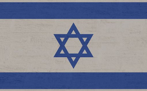 Министр Иордании потоптался по израильскому флагу