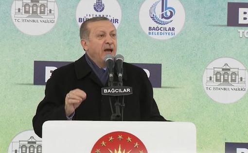 Эрдоган: ЕС ответит за несправедливое отношение к Турции