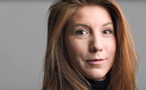 В Дании нашли части тела погибшей журналистки Ким Уолл