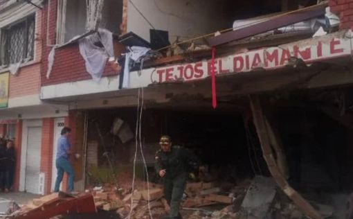 Колумбия: взрыв в пороховой мастерской унес жизни 4 человек