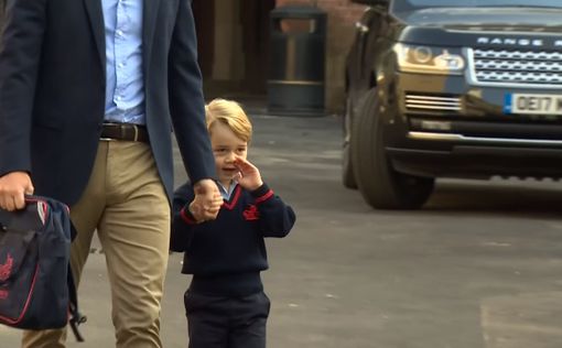 ISIS угрожает убить 4-летнего принца Джорджа