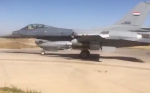 ВВС Ирака уничтожили в Сирии 45 боевиков ИГ