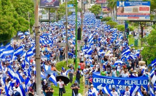 В ходе протестов в Никарагуа погибли сотни людей