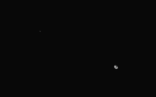 Землю и Луну сфотографировали на расстоянии 8 000 000 км