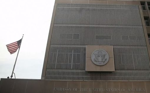 СМИ: Посольство США перевозит свое оборудование в отель