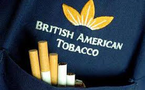 В Великобритании на телеэкраны вернулась реклама сигарет