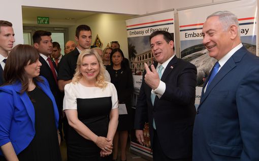 Нетаниягу приветствовал открытие посольства Парагвая
