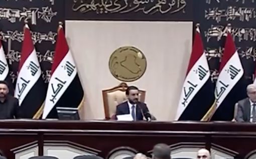 Правительство Ирака не может выполнить решение парламента