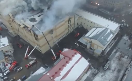 Названо окончательное число жертв пожара в Кемерово