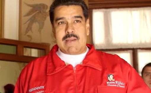 Президент Венесуэлы обвиняется в хищении более $1 миллиарда