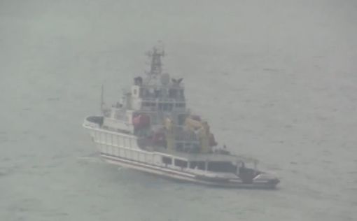 Крушение суден у берегов Китая: 8 человек пропали без вести