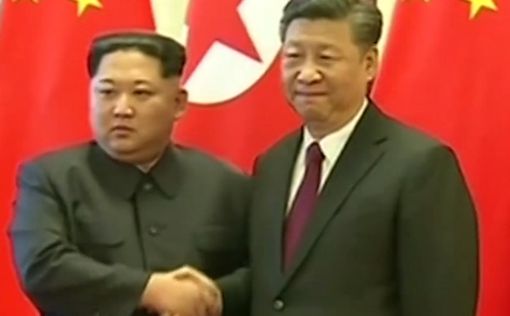 Китайские СМИ поделились деталями приезда Ким Чен Ына в КНР
