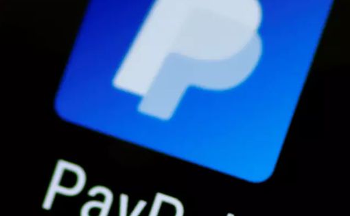 PayPal закрыл счет немецкой партии за связи с Хизбаллой, BDS
