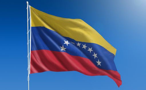 Венесуэлу вновь лишили права голоса в ООН