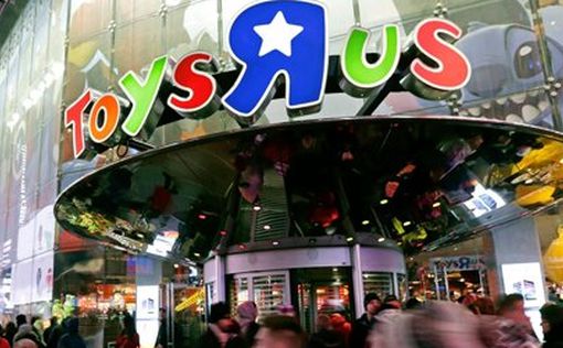 Toys 'R' Us может закрыть все магазины в США