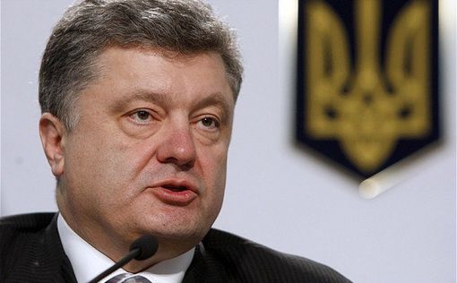 Порошенко: Украина никогда не смирится с аннексией Крыма