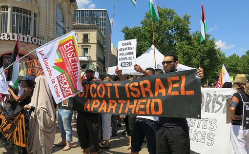 Суд Испании признал бойкот Израиля расизмом