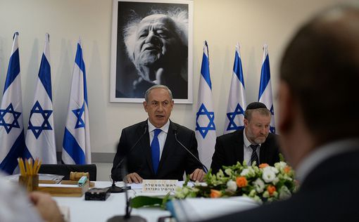 Израиль: Министры приняли "национальный закон"