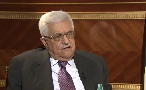 Аббас обсудит с Путиным конфликт с Израилем