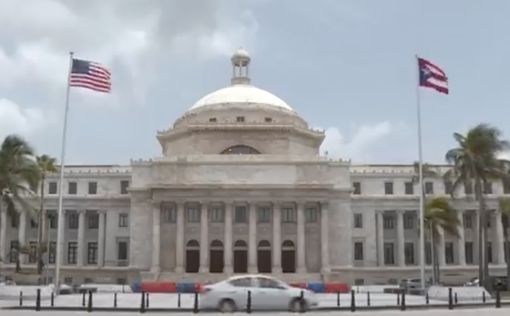 Пуэрториканцы проголосуют за присоединение к США