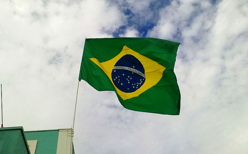Бразилия одобрила назначение Йоси Шелли послом Израиля