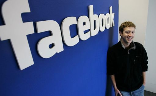 Facebook удалил более 270 страниц "фабрики троллей"