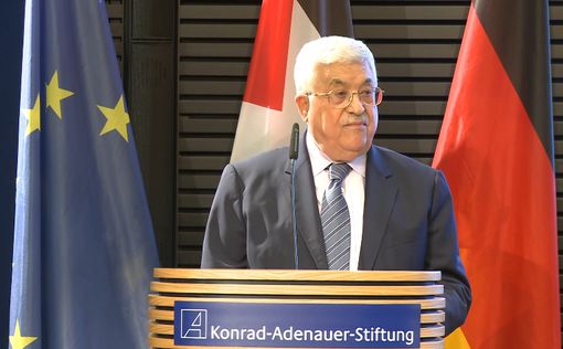 ПА: Аббас не собирался отказываться от мирного соглашения