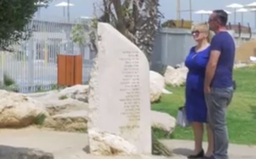 Либерман шокирован ударом по памяти погибших в Дельфинариуме