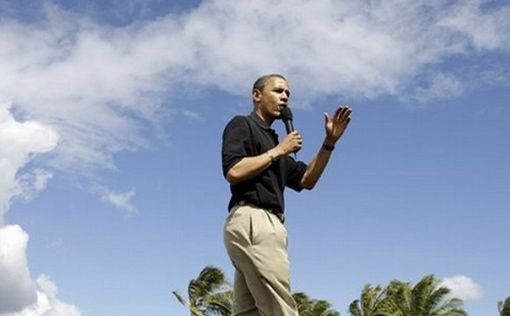 СМИ нашли Обаму на Карибах