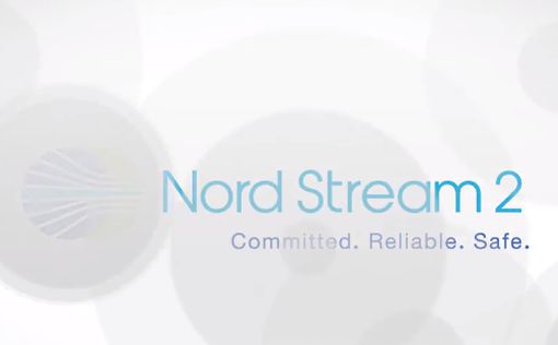 Швеция дала зеленый свет Nord Stream 2