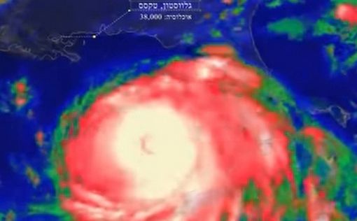 Синоптики: На Израиль обрушится тропический ураган