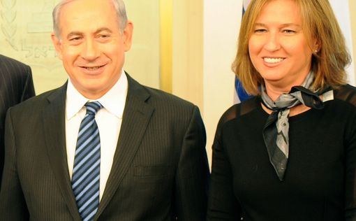 Ципи Ливни - союзникам Нетаниягу: заставьте его уйти