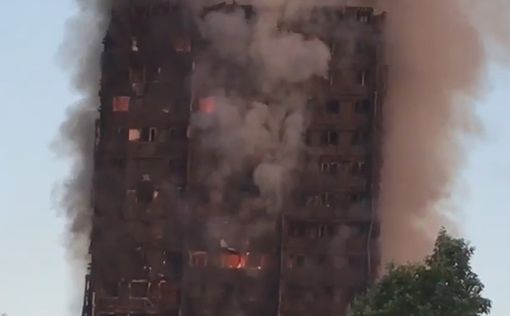Лондон: Гренфелл Тауэр полностью сгорела
