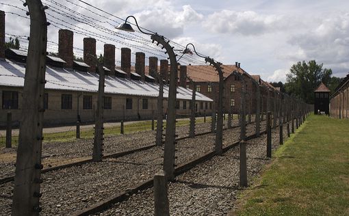 Яд ва-Шем обвинил Польшу в искажении правды о Холокосте