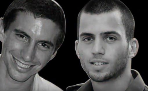 СМИ: Израиль и ХАМАС почти договорились о обмене пленными