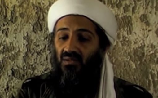 Сын Усамы Бин Ладена не получил свидетельство о смерти отца