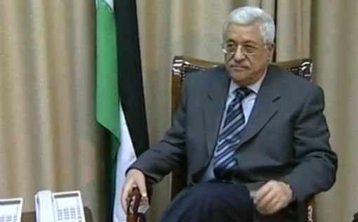 Аббас уверен, что против него существует большой заговор