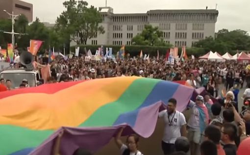 В Тайване митингуют против легализации однополых браков