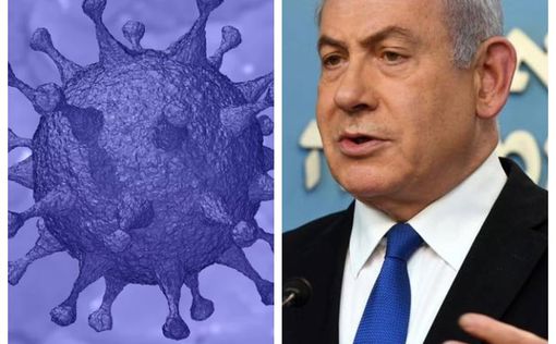 Нетаниягу: скоро будут вакцинированы 2,5 млн израильтян