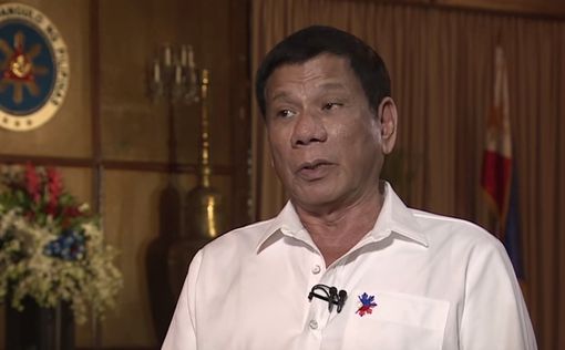 Президент Филиппин послал к черту представителя ООН