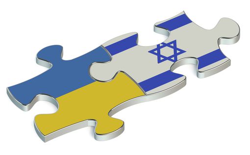 Украина еще надеется на зону свободной торговли с Израилем