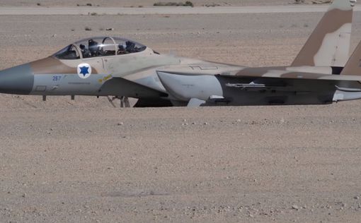 Израильские F-15 не отправятся на учения в США